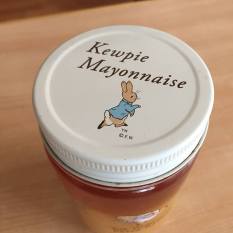 Kewpie mayo lid